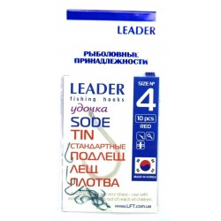 Гачки для рибалки, №4, Leader Sode, 10шт/уп, колір Tin